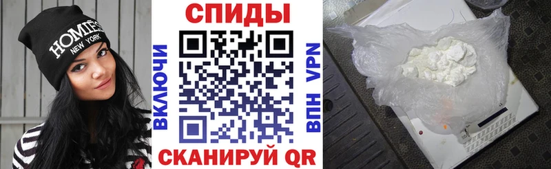 Амфетамин Розовый  OMG ссылки  Королёв  где найти наркотики 