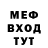 ТГК THC oil Volk OST