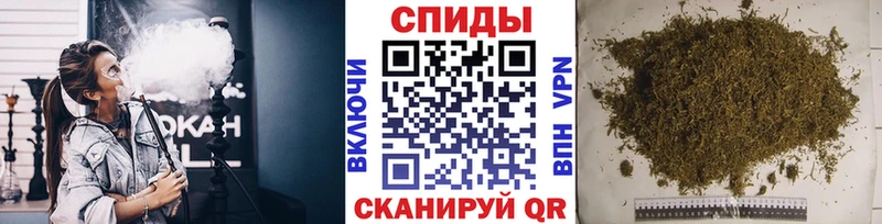 Бутират бутик  MEGA сайт  Королёв 