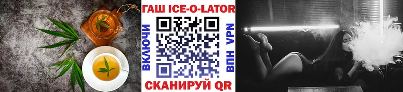 kraken зеркало  Королёв  Еда ТГК марихуана  где купить  
