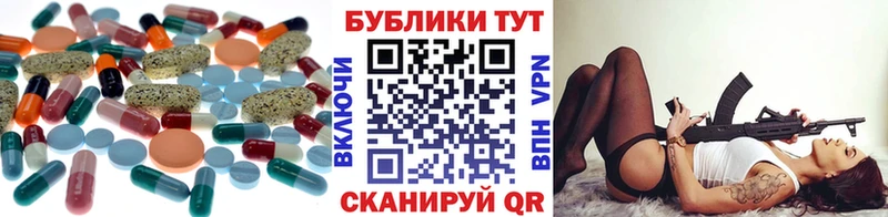 Ecstasy mix  Королёв 