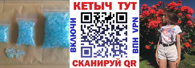 дарнет шоп  Королёв  КЕТАМИН VHQ 