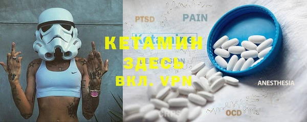 PSILOCYBIN Верхнеуральск