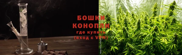амфетамин Верхний Тагил