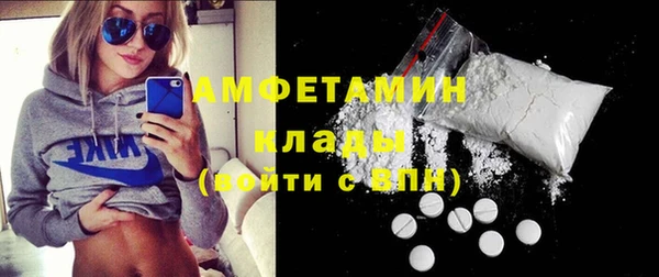 PSILOCYBIN Верхнеуральск