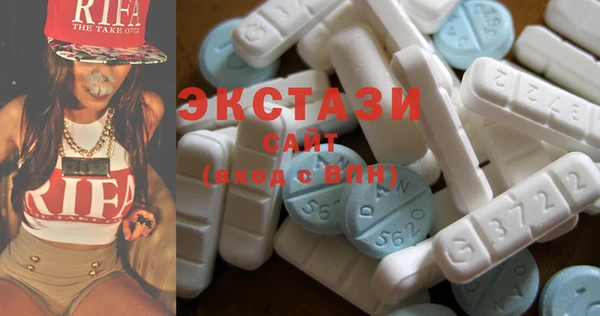 амфетамин Верхний Тагил