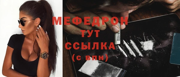 PSILOCYBIN Волоколамск