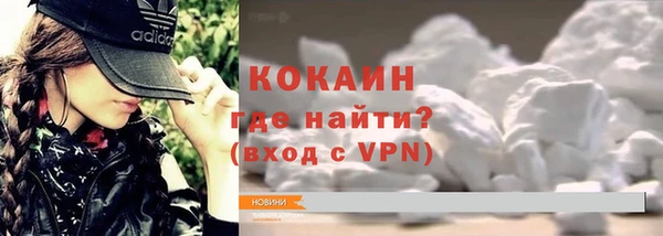 PSILOCYBIN Верхнеуральск