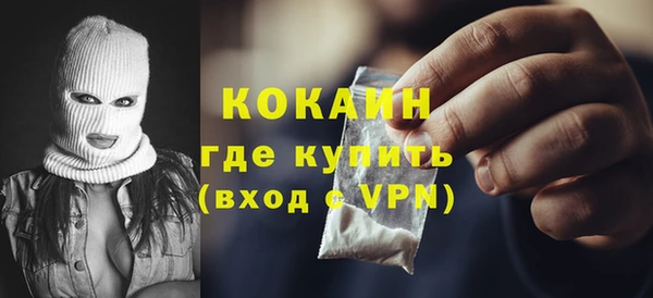 герыч Верея