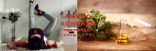 герыч Верея