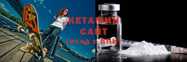 герыч Верея