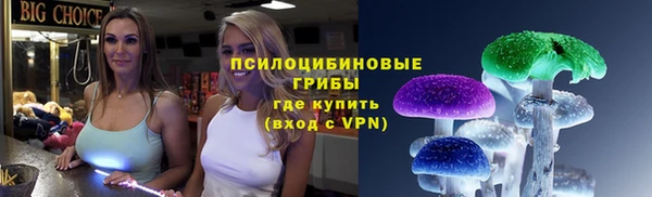 амфетамин Верхний Тагил