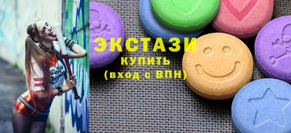 герыч Верея