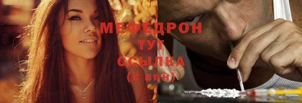 PSILOCYBIN Волоколамск