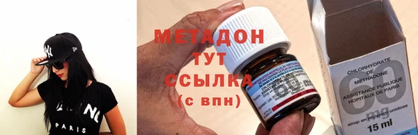 кокс Володарск