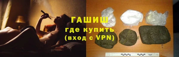 PSILOCYBIN Волоколамск