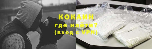 PSILOCYBIN Верхнеуральск