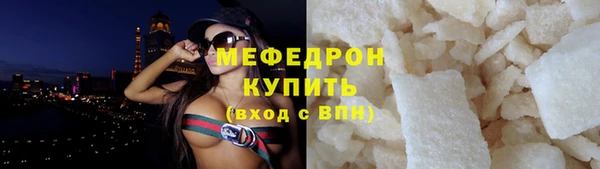 амфетамин Верхний Тагил