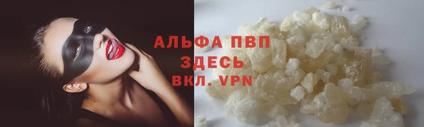 PSILOCYBIN Верхнеуральск