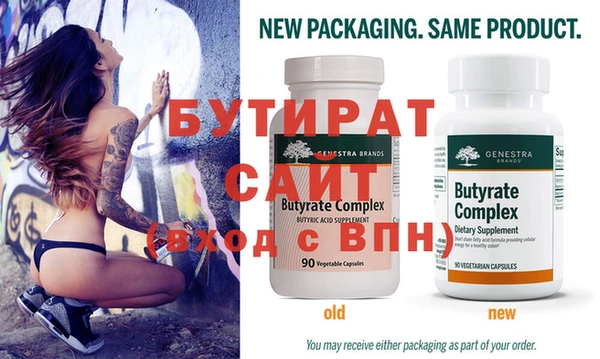 PSILOCYBIN Верхнеуральск