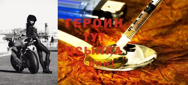 кокс Володарск