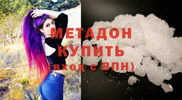 PSILOCYBIN Верхнеуральск