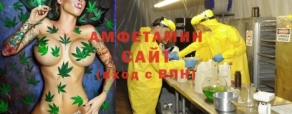 скорость mdpv Волосово