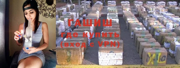 PSILOCYBIN Верхнеуральск