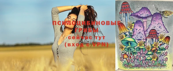 кокс Володарск