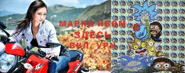PSILOCYBIN Верхнеуральск