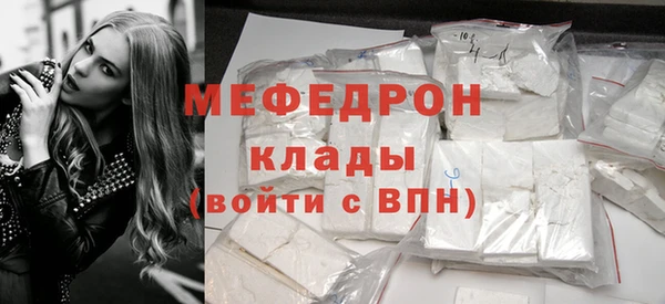 PSILOCYBIN Волоколамск