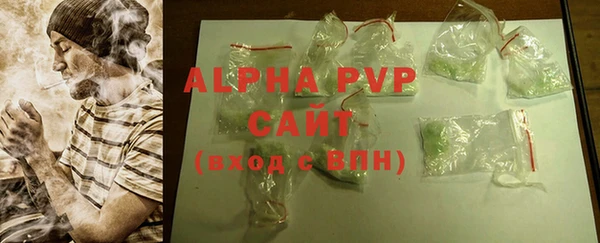 PSILOCYBIN Верхнеуральск