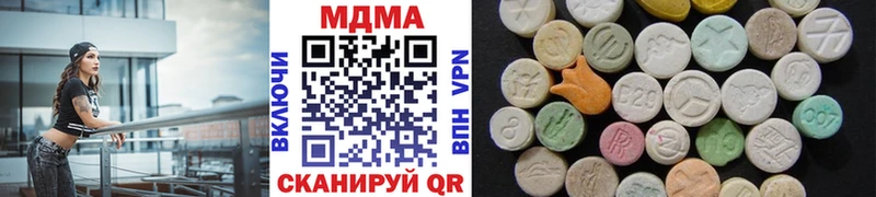 МДМА crystal  darknet какой сайт  Королёв 