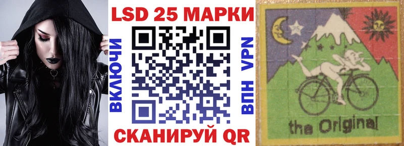 цены   Королёв  Наркотические марки 1,8мг 